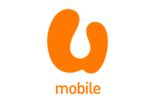 umboile